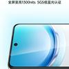 Diseño y miniaturización de la pantalla del smartphone Vivo Y300