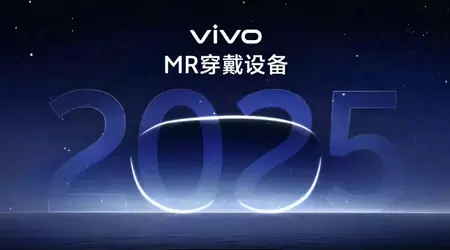 Vivo prepara un competidor para el Vision Pro de Apple: el casco de realidad virtual parece que se presentará el año que viene