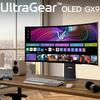 Miniatura inferior del UltraGear OLED 45GX90SA