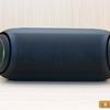 Resumen de la gama de altavoces Bluetooth LG XBOOM Go: el mágico botón "Sound Boost-40 Resumen de la gama de altavoces Bluetooth LG XBOOM Go: el mágico botón "Sound Boost-40