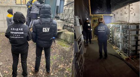 Se descubrió una granja de criptomonedas no oficial cerca de Kiev: los propietarios causaron daños al estado por un monto de 3.500.000 UAH