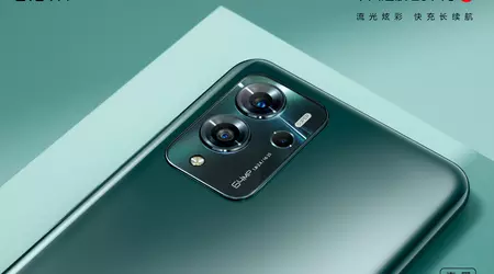 ZTE Voyage 20 Pro con batería de 5100 mAh, carga rápida de 66 W, pantalla AMOLED y cámara triple se presentará el 25 de noviembre