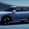 Kia EV5 2024