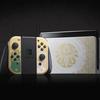Nintendo ha presentado una edición limitada de la consola Switch OLED, que tiene el estilo de The Legend of Zelda: Tears of the Kingdom-11 Nintendo ha presentado una edición limitada de la consola Switch OLED, que tiene el estilo de The Legend of Zelda: Tears of the Kingdom-11