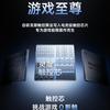 OnePlus Ace 5 Series: Chip táctil Lingxi para un control preciso