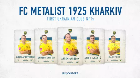 El FC Metalist 1925 emitirá sus propias NFT