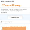Revisión de Oneplus Nord 2: cargos en minutos 35 y la mejor cámara de su clase-124 Revisión de Oneplus Nord 2: cargos en minutos 35 y la mejor cámara de su clase-124