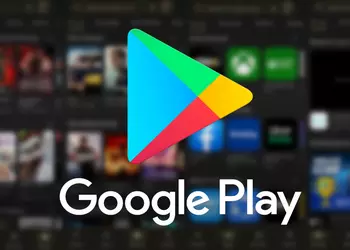 Google Play Store introduce la posibilidad ...