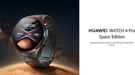 El Huawei Watch 4 Pro Space Edition con caja de titanio, cristal de zafiro y un precio de 649 euros ha hecho su debut mundial