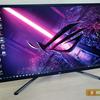 Análisis del ASUS ROG Strix XG43UQ: el mejor monitor para las consolas de juego de nueva generación-6 Análisis del ASUS ROG Strix XG43UQ: el mejor monitor para las consolas de juego de nueva generación-6