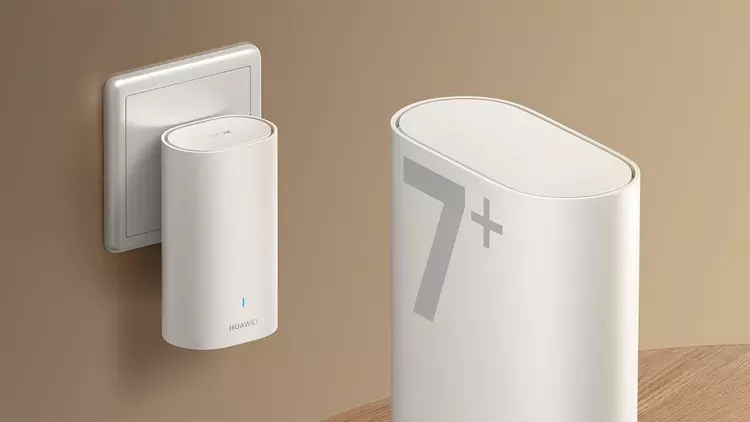 Huawei Q7 Wired Edition: WiFi 7 ...