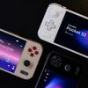 Ayaneo Pocket S2 en diferentes versiones