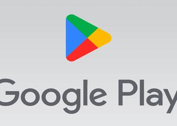 Descarga más rápida: Google Play Store ...