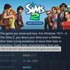 Una miniatura de Los Sims 2