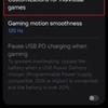 Captura de pantalla de Game Booster con Galaxy S25