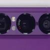 Miniatura de imagen del panel trasero del Sony Xperia 1 VII