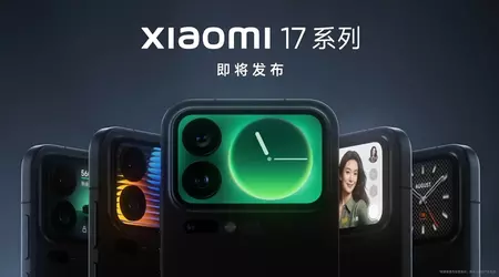 Xiaomi 17 Pro tendrá una cámara Leica con tres sensores de 50 MP - insider comparte detalles técnicos del buque insignia