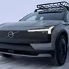 Miniatura del Volvo EX30 con motor único 2