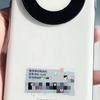 Huawei Enjoy 70X 3 imagen en miniatura