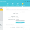 Revisión de TP-Link Archer AX10: enrutador Wi-Fi 6 más barato que 50 €-135 Revisión de TP-Link Archer AX10: enrutador Wi-Fi 6 más barato que 50 €-135