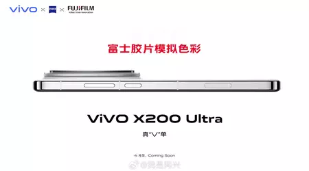 Vivo estaría desarrollando su buque insignia X200 Ultra en colaboración con la empresa japonesa Fujifilm