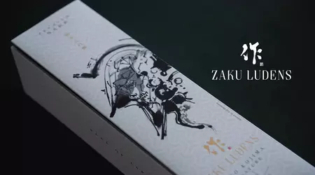 No obsesionado con los juegos: Hideo Kojima presenta su propio sake y lanza tarjetas de crédito