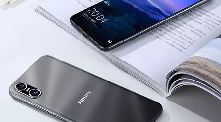 Philips PH1: chip Unisoc T310, batería de 4700mAh y cámara dual de 13MP por $ 78