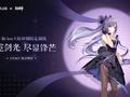 post_big/OnePlus-Ace-3-Genshin-Impact-Custom-Edition.jpg