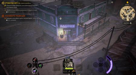 Un nuevo parche para Weird West mejora la inteligencia artificial, el progreso y la optimización de los socios 