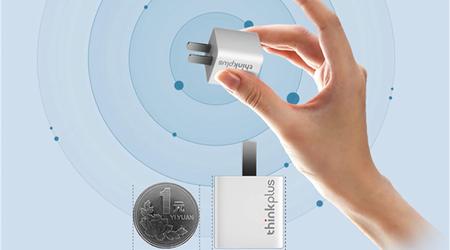 Lenovo ha presentado el cargador Thinkplus GaN Mini con puerto USB-C y 30W de potencia por 6,99€.