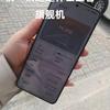 Diseño del Oppo Find X8 Ultra