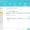 Tres gigabits en casa: Una prueba del router TP-Link Archer AX53 de 2022-186 Tres gigabits en casa: Una prueba del router TP-Link Archer AX53 de 2022-186