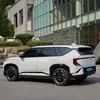 Miniatura del diseño actualizado del Kia EV5