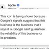 Google está probando una función de verificación de sitios que ayudará a eliminar las conversiones a páginas falsas-5 Google está probando una función de verificación de sitios que ayudará a eliminar las conversiones a páginas falsas-5