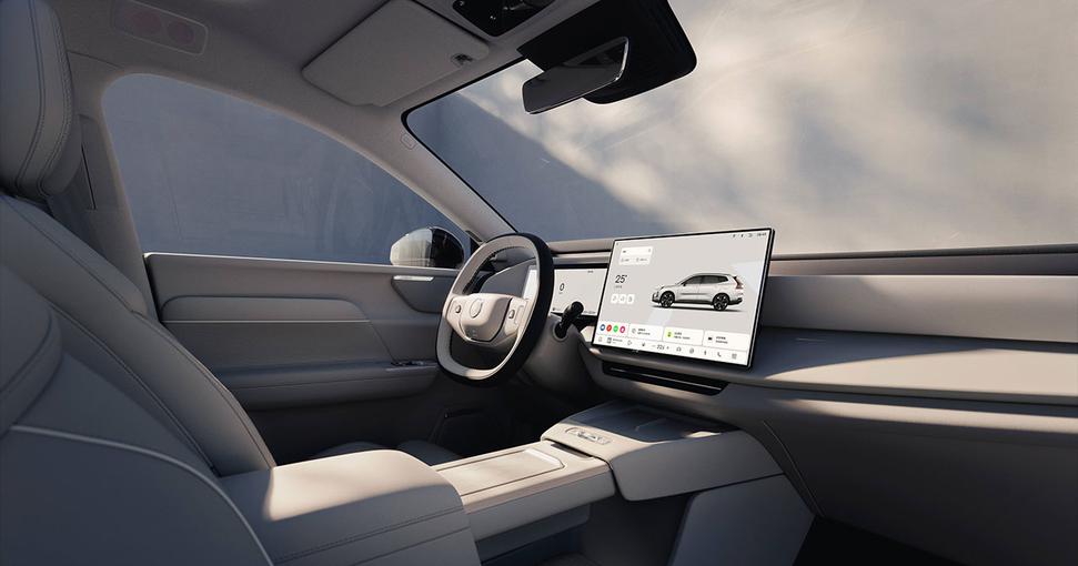 Volvo XC70 - un nuevo estándar en coches híbridos Volvo XC70 - un nuevo estándar en coches híbridos