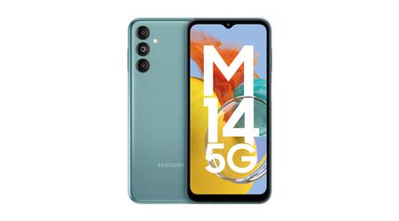 Samsung Galaxy M14 5G Galaxy M14 ha comenzado a recibir una nueva actualización de Android