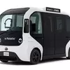 Vehículo eléctrico multiusos Toyota e-Palette