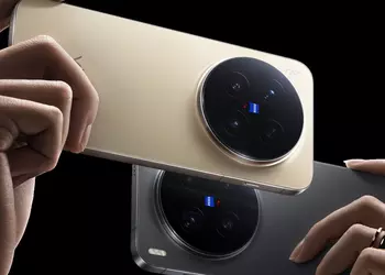 Los buques insignia fotográficos Vivo X300 ...