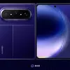 Miniatura de configuración del Huawei Pura X Max