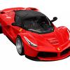 Modelo radiocontrol Ferrari de Hot Wheels