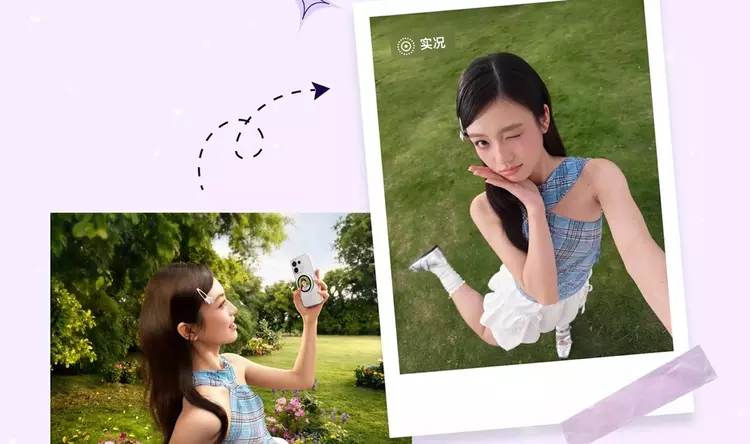 Oppo Bubble: el accesorio magnético que ...