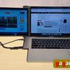 Cómo duplicar la pantalla del portátil y seguir siendo móvil: análisis del monitor transformador USB Mobile Pixels DUEX Plus-49 Cómo duplicar la pantalla del portátil y seguir siendo móvil: análisis del monitor transformador USB Mobile Pixels DUEX Plus-49