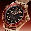 Omega Seamaster Diver 300M en caja de bronce y oro