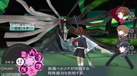 Los desarrolladores han explicado las novedades que incluirán las versiones de Persona 3 Portable y Persona 4 Golden para Xbox, PlayStation y PC.