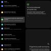 Análisis del Samsung Galaxy Z Fold3: el smartphone para los que lo tienen todo-275 Análisis del Samsung Galaxy Z Fold3: el smartphone para los que lo tienen todo-275