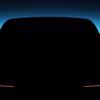 La silueta oscurecida del concepto BMW