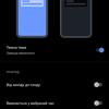 Revisión de vivo V23 5G: el primer smartphone del mundo que cambia de color-39