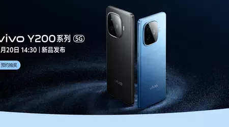 vivo anuncia los nuevos smartphones Y200t e Y200 GT