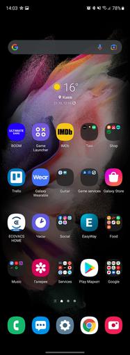 Análisis del Samsung Galaxy Z Fold3: el smartphone para los que lo tienen todo-211