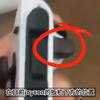 Una imagen en miniatura de los nuevos Joy-Con